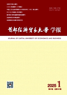 68cd63602ec5816e2e3a86e1fc0128ce_sdjm202501.jpg