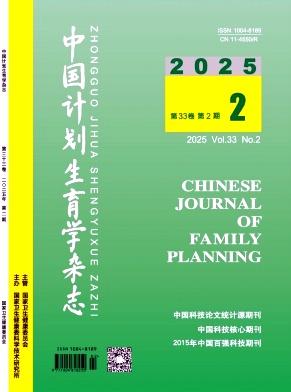 f48860fb3b498a809c562c7c2ebbac15_jhsy202502.jpg
