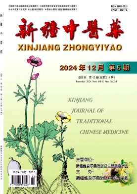 3c3d9958e2ebe91bf800b4b1de31822f_xjzy202406.jpg