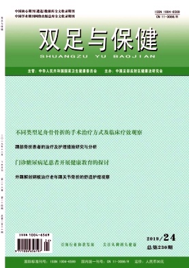 ca879648a40fe7b1ebdd1fb213db8746_szbj201924.jpg