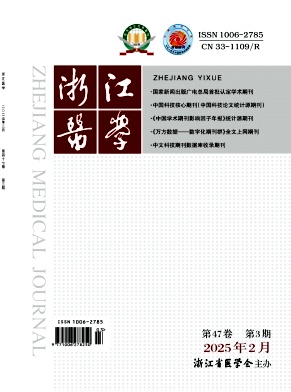 0dcc8da4b1a9f510b655ab018879cc9e_zjye202503.jpg
