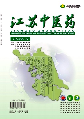 089a99f7c5c9078260486498201ff0c8_jszy.jpg