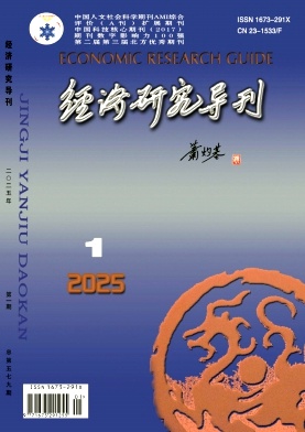 f6ac8b4d7ba85a9264585b922f29174b_jjyd202501.jpg