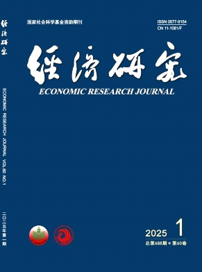 1ce2e592e253b42c676d4678aadbe6f3_jjyj202501.jpg