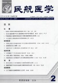 33fbb4ebf572f27dd9d3af07e118a1aa_2a947_14c3e.jpg_200x284.jpg