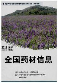 180da932a493fd728b106ce606fed39b_25a27_1788a.jpg_200x284.jpg