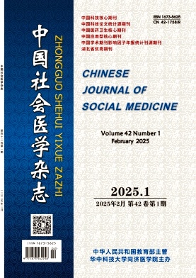 8068ab6ad7cf80cf0adc2863a8eb3106_gwsy.jpg