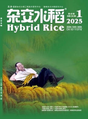 c67970f40a96634877b94de2ce8497ab_zjsd.jpg