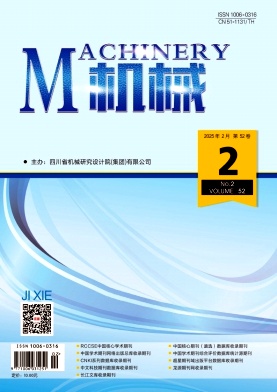 2b6d4abc2743113b84e2856d560c75c8_mech202502.jpg