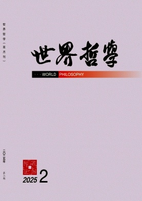 ac22ab462a1eaddea7834a2c04d8d0a5_zxyc202502.jpg