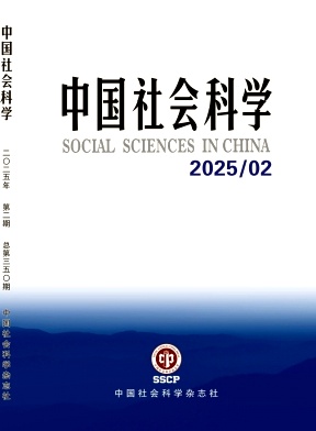 3a470a9f1de69d4ba34498e28be22b54_zshk202502.jpg