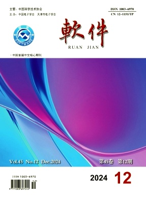 be6b000c94f4206ca3eda93871582573_rjzz202412.jpg