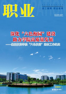 7d82cd8eaeb3eaf13df74474af3de1fa_25ce7_15d05.jpg_230x326.jpg