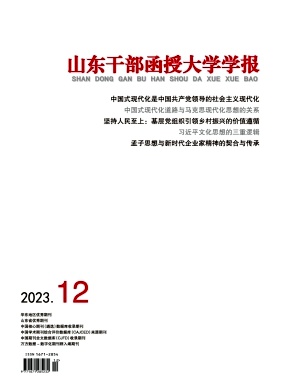 6e213e3930280e30200dbe3835c2355a_xxll202312.jpg