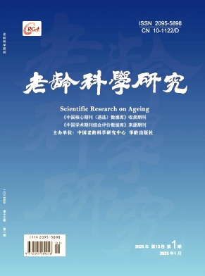 07be24d87661d11f1fff68b1351d0a7a_llkx202501.jpg