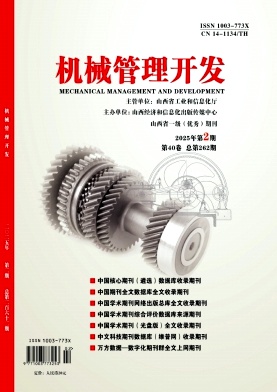 996ac756db8c32848642b62a96f7769a_jsgl202502.jpg
