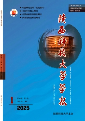 894ca10b03167bedc10c6324173f1432_xbqg.jpg