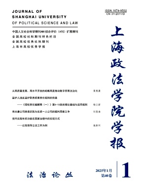 45f1e6d5cfda0a80a59cae6afdcd016c_zfkl.jpg
