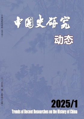 2d04c060d53b396fb9d289baf6c05eb7_zgst202501.jpg