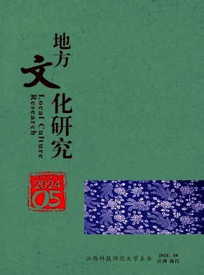 f28fcc240ba8c4da84273a85f26cb5c8_dfhy202405.jpg