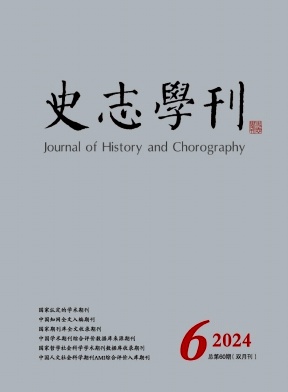 d1b74ac984782daee33b90841d1f7676_chso202406.jpg