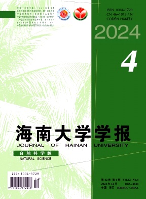 70a2ee7b8d74fb1b38ad606b0174c3ad_hndk.jpg