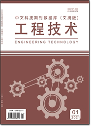 38046cb913a2b6f3f2b9ca23fd20f11c_2022100212072017299.png