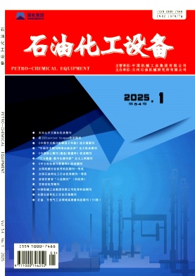 082729ab0cdcbdd56fff72012377d3a6_sysb202501.jpg