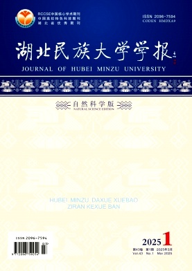 93da51fd0e97452d9f6fa3770058d2c4_hbxz202501.jpg