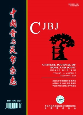 27fe1dd8fc815da3808ccb7fdc63ff72_gzgl202502.jpg