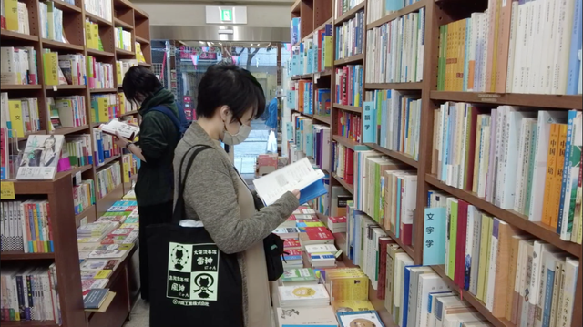 财经资讯经济政策《新晋商》期刊：刊物介绍及发表论文投稿要求