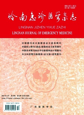 7236fcfd9fd69ee686b5870d24cdc79a_lnjz202406.jpg