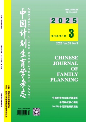 c9527f8eb5ff54e5c4de6479e737c675_jhsy202503.jpg