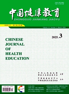 05214e49c6433e38ad938d08f4ee98a9_zgjk202503.jpg