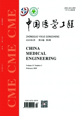 d8311b17b9fb48713cc1e173a1b49de0_ycgc202502.jpg