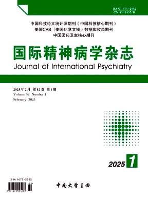 1cad5fe09281c08c54fc0e34cdbc04bd_gwyj202501.jpg