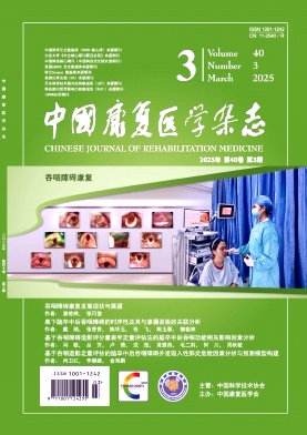 82aea9b82ea6c00c409841f09439f098_zgkf202503.jpg