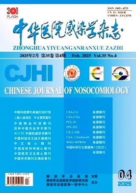 65f994e371ce14a68c18bc74364763b5_zhyy.jpg