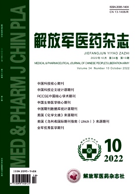 c82c8658da9bffc1bbd757e49b68c1dd_hbgf202210.jpg