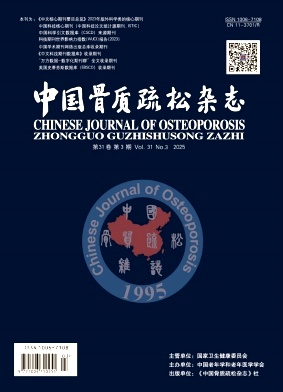 ce2193df85dee903486ee66717a508d8_zgzs.jpg