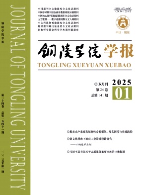 4a00e46c4071bdccb91b28a07f074c41_tlxy202501.jpg