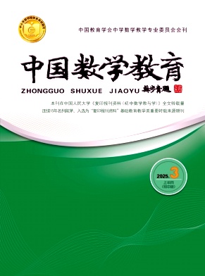 39d867d6e4a6c325c42fff426f07e53f_chsx202505.jpg