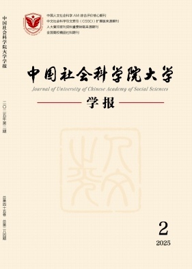 97571d5ed804dc3bf28bb0ae43ad18af_zsky202502.jpg