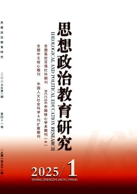 a8ce68af5c03c147d69eb96e4c167f0c_yjsx.jpg