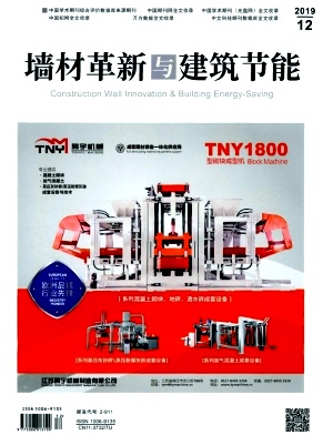 d976cd60576e5666dd364eab67776715_qcgj201912.jpg