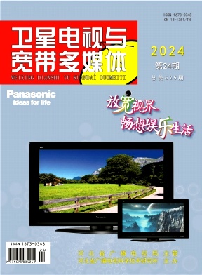 eed75e5dce3e0760c6e70468e39a77eb_wsds202424.jpg