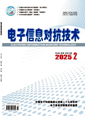 bf4636ce1438de5456af69c6cbbda31c_dzdk202502.jpg