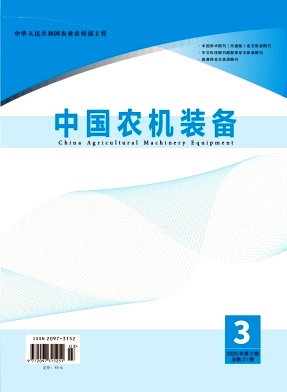 47f1e1403572e85482f93d656e59cf7e_njjl202503.jpg