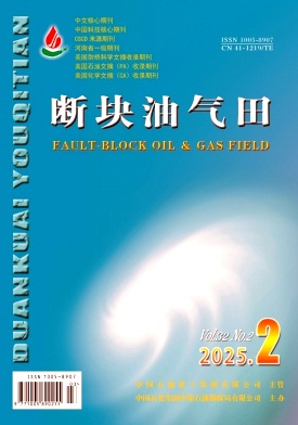 aaf14479482e22f899083648504aba8d_dkyt.jpg