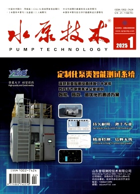61db8a8ebc4cce20ccfc40d517938fb9_sbjs.jpg